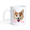 Akita Dog Face Print Coffee/Tea Mug - white