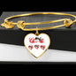 Japanese Chin Print Heart Pendant