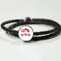 Japanese Chin Print Woven Leather Charm Bracelet