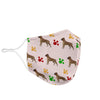 Bullmastiff Patterns Print Face Mask