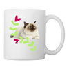 Coffee/Tea Mug - white