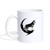 Siberian Husky Print Coffee/Tea Mug - white