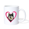 Finnish Lapphund On Heart Print Coffee/Tea Mug - white