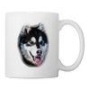 Alusky Dog Print Coffee/Tea Mug - white