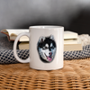 Alusky Dog Print Coffee/Tea Mug - white