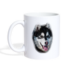 Alusky Dog Print Coffee/Tea Mug - white