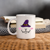 Cat Face With Hat Print Coffee/Tea Mug - white