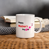 Happy Mother's Day Print Coffee/Tea Mug - white