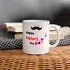 Happy Father's Day Print Coffee/Tea Mug - white