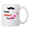 Happy Father's Day Print Coffee/Tea Mug - white