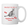 Egyptian Mau Lovers Print Coffee/Tea Mug - white