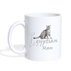 Egyptian Mau Cat Print Coffee/Tea Mug - white