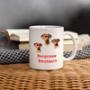 Rhodesian Ridgeback Print Coffee/Tea Mug - white