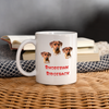 Rhodesian Ridgeback Print Coffee/Tea Mug - white