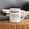 Chianina Cow Print Coffee/Tea Mug - white