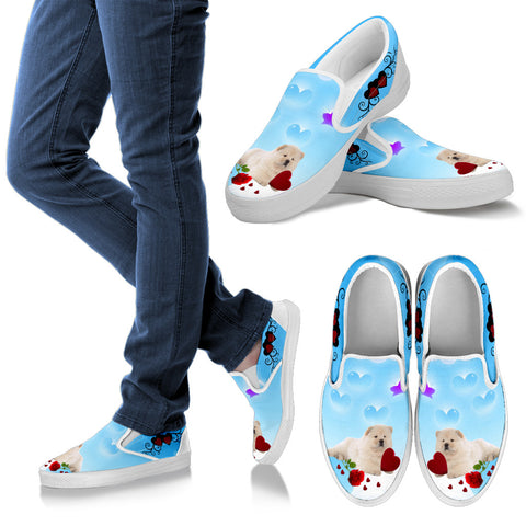 Valentine's Day SpecialChow Chow Dog Print Slip Ons For Women