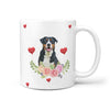 cute Greater Swiss Mountain Dog Print Mug