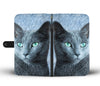 Lovely Russian Blue Cat Print Wallet Case