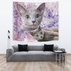 Cute Russian Blue Cat Tapestry