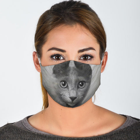 Cute Nebelung Print Face Mask