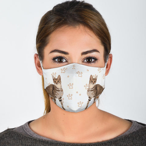 Cute Savannah Cat Print Face Mask