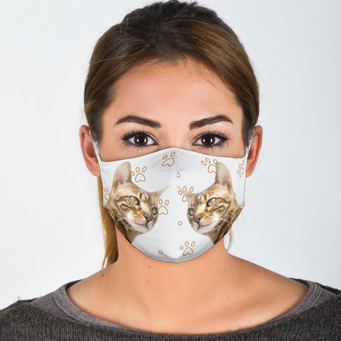 Cute Bengal Cat Print Face Mask